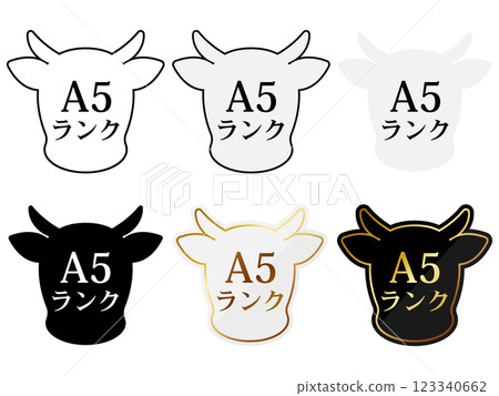 A5 等級牛肉圖示 6 件套 123340662