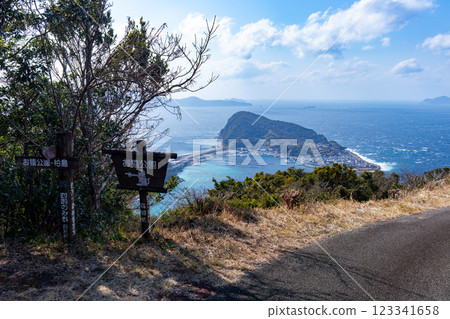 冬季從大戶山眺望的柏島（高知縣大月町） 123341658