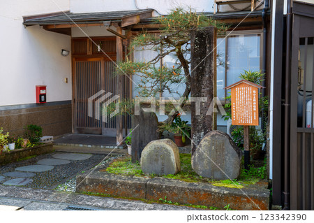 [Important Preservation District for Groups of Traditional Buildings] Izushi Katsura Kogoro Settlement Site, Toyooka City, Hyogo Prefecture 123342390