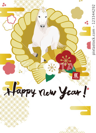 2026 New Year's card vertical illustration of horse and shimenawa 2026 New Year's card vertical illustration of horse and shimenawa 123344292