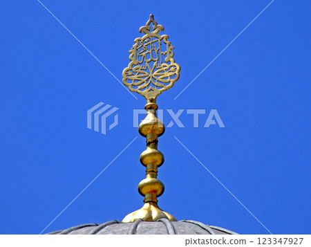 Mosque top Mosque top 123347927