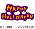 Halloween colorful lettering design illustration 123349230