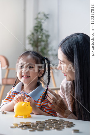 Child and Mother Bond Over Savings: Investing in Future Child and Mother Bond Over Savings: Investing in Future 123357018