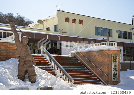 網走站 網走站 123360429