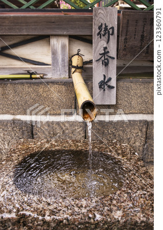 五子宮神社的阿水,日本百大水源之一,安產之神,京都的旅遊景點 五子宮神社的阿水,日本百大水源之一,安產之神,京都的旅遊景點 123360791