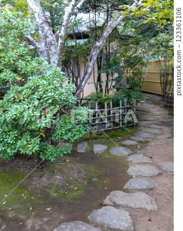 Saeki City Tea Room 123361106