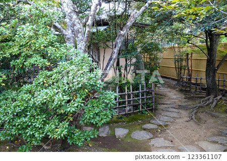 Saiki City Tea Room / Kushintei 123361107