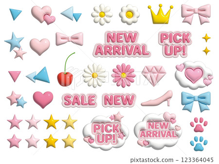 Cute and plump 3D icon and decoration set 123364045