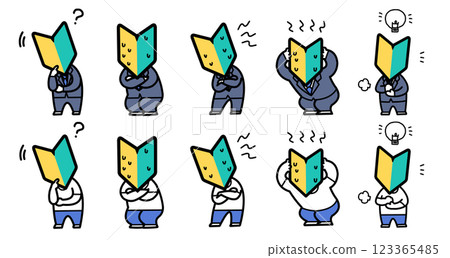 Beginner mark person Thinking, worrying, understanding set 123365485