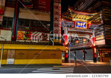 Kanagawa Prefecture: The empty Chinatown in Yokohama, China Gate shining late at night Kanagawa Prefecture: The empty Chinatown in Yokohama, China Gate shining late at night 123365799