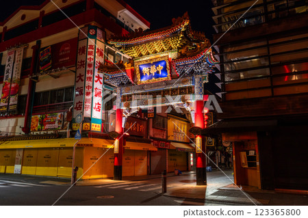 Kanagawa Prefecture: The empty Chinatown in Yokohama, China Gate shining late at night Kanagawa Prefecture: The empty Chinatown in Yokohama, China Gate shining late at night 123365800