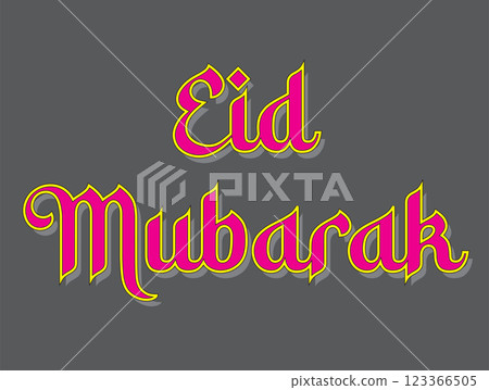 A vibrant graphic featuring the phrase "Eid Mubarak" in stylized lettering against a gray background, celebrating the festive occasion of Eid. 123366505