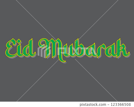 A vibrant graphic featuring the phrase "Eid Mubarak" in stylized lettering against a gray background, celebrating the festive occasion of Eid. A vibrant graphic featuring the phrase "Eid Mubarak" in stylized lettering against a gray background, celebrating the festive occasion of Eid. 123366508