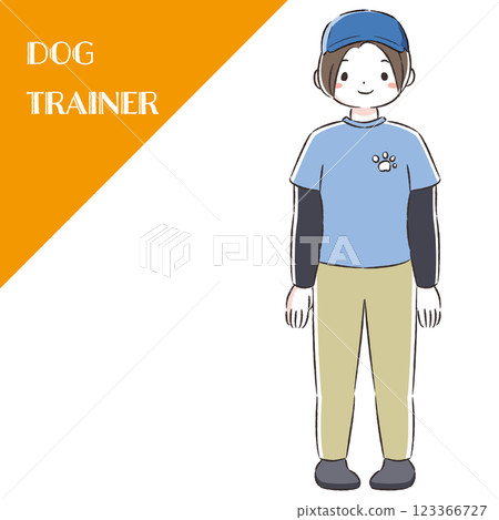 從事與動物相關職業的女性工作範例 123366727