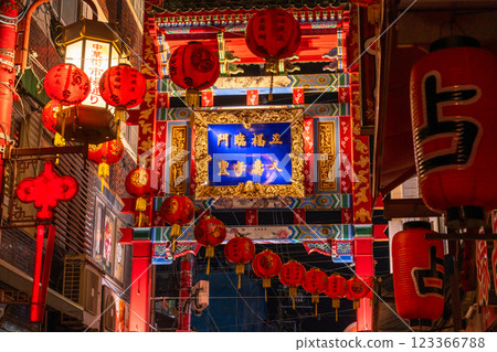Kanagawa Prefecture: The empty Chinatown in Yokohama, China Gate shining late at night Kanagawa Prefecture: The empty Chinatown in Yokohama, China Gate shining late at night 123366788