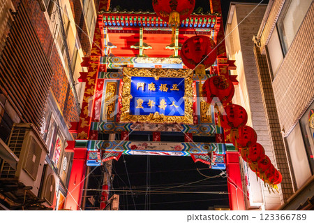 Kanagawa Prefecture: The empty Chinatown in Yokohama, China Gate shining late at night 123366789
