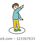 Illustration of a boy who discovered something 01 123367633