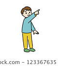 Illustration of a boy who discovered something 03 123367635