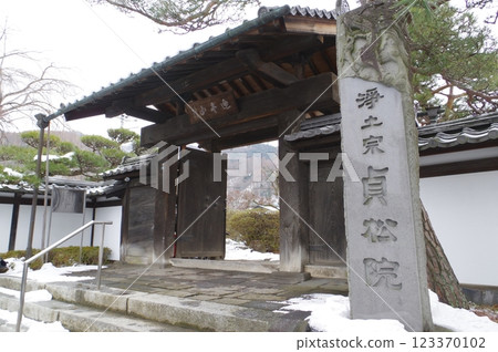 信州諏訪定聖院，德川家康第六子鬆平忠輝的墓地 123370102