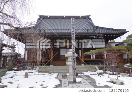 Shinshu Suwa Teisho-in Temple, the grave of Matsudaira Tadateru, the sixth son of Tokugawa Ieyasu 123370105