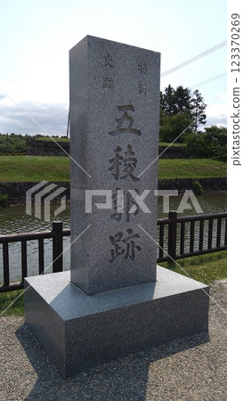 五棱郭的指示牌 123370269