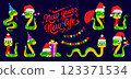 Cute snakes set. Chinese 2025 New Year symbol. Chinese horoscope zodiac sign. Snake characters in different pose, in Santa hat, with gift box. Cartoon vector illustration isolated on white background 123371534