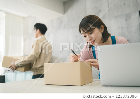 電子商務網站管理 123372396