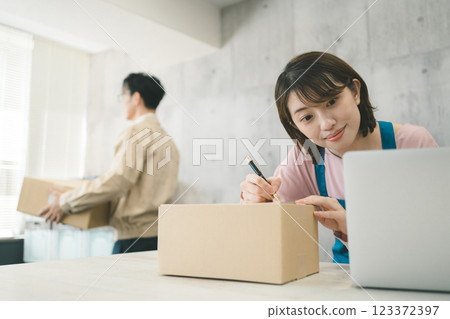 電子商務網站管理 123372397