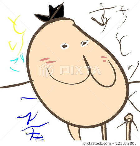 爸爸的肖像 123372805