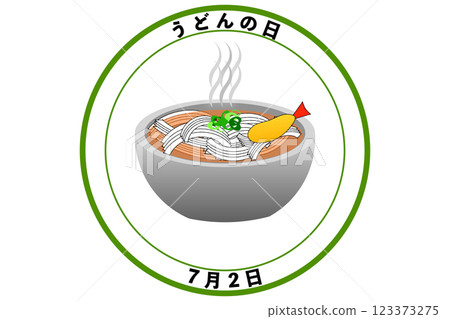 Udon Day July 2nd Anniversary 123373275