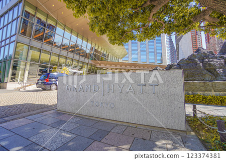 Grand Hyatt Tokyo Grand Hyatt Tokyo 123374381
