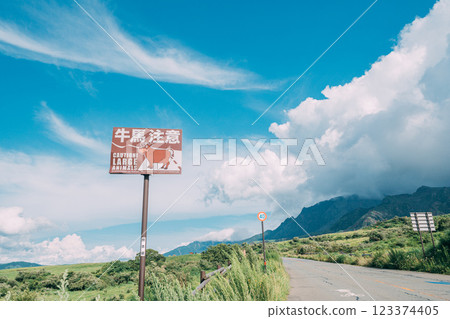 Plateau and blue sky on a sunny summer day 123374405