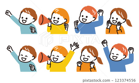 Children cheering 123374556