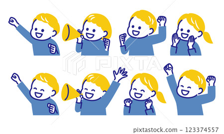 Children cheering 123374557