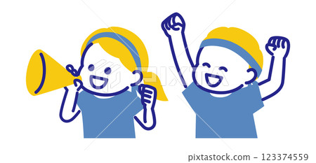 Children cheering Children cheering 123374559