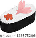 Sushi on top with pink flower. 123375206