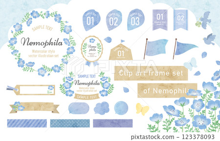 Nemophila 水彩插圖框架集 123378093