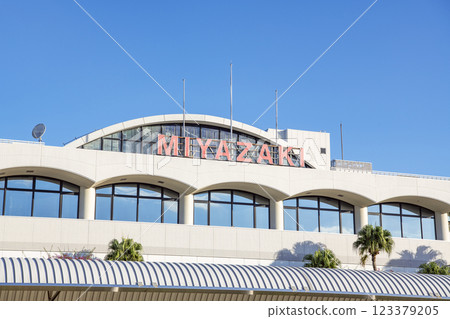 Miyazaki City, Miyazaki Prefecture: Miyazaki Bougainvillea Airport (Miyazaki Airport) on a clear day 123379205
