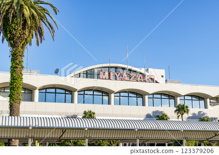 Miyazaki City, Miyazaki Prefecture: Miyazaki Bougainvillea Airport (Miyazaki Airport) on a clear day 123379206
