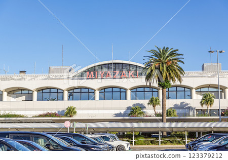 Miyazaki City, Miyazaki Prefecture: Miyazaki Bougainvillea Airport (Miyazaki Airport) on a clear day 123379212