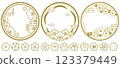 Plum blossoms Japanese style round frame and icon set 123379449