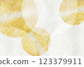 以白色和紙和金色圖案作為背景材料，體現日式之美 123379911