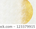 以白色和紙和金色圖案作為背景材料，體現日式之美 123379915