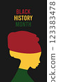 Black History Month. African American History. Card, background.Vertical banner template design, poster with text. 123383478