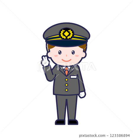 司機/男 14 司機/男 14 123386894