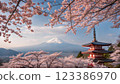 Mountain Fuji and Chureito red pagoda with cherry blossom sakura 123386970