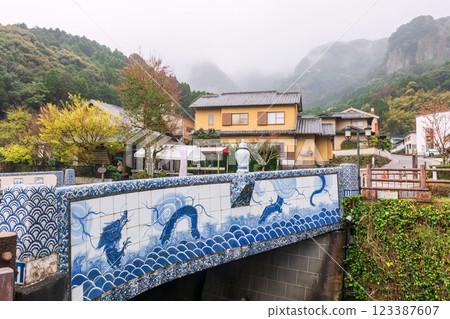 Okawachiyama village bridge with porcelain ceramic, Imari, Saga Okawachiyama village bridge with porcelain ceramic, Imari, Saga 123387607