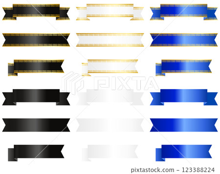 A set of 18 luxurious Chinese-style ribbons and metallic ribbons 123388224