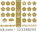 Spring flowers plum and cherry retro icon set 123388293