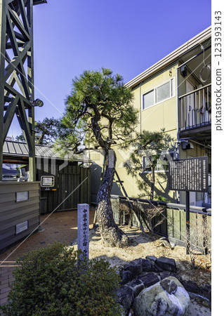 Yuda Onsen Onsen House Nishimuraya no Matsu Yamaguchi City, Yamaguchi Prefecture 123393143